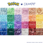 Pallet Town - Dewy Deluxe Eye Selection